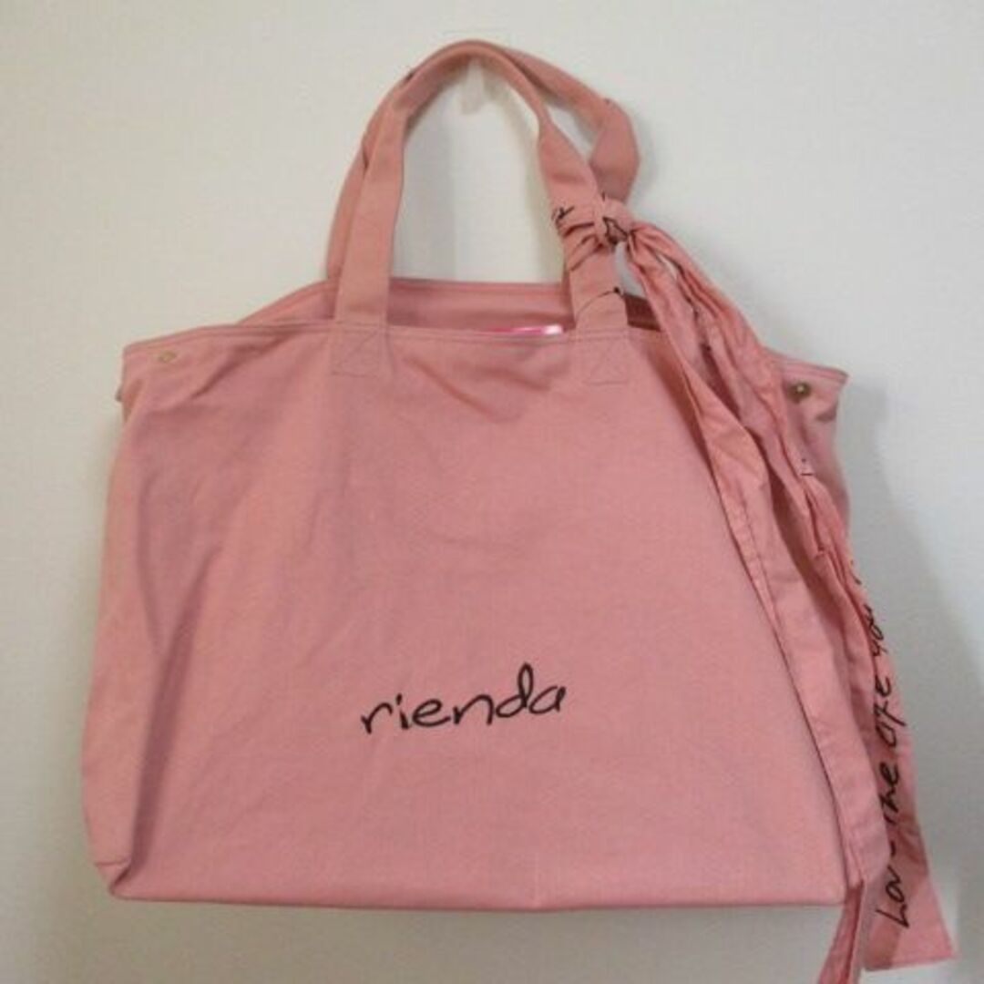 rienda(リエンダ)のrienda♡福袋のボストンバッグのみ♡ピンク レディースのバッグ(ボストンバッグ)の商品写真