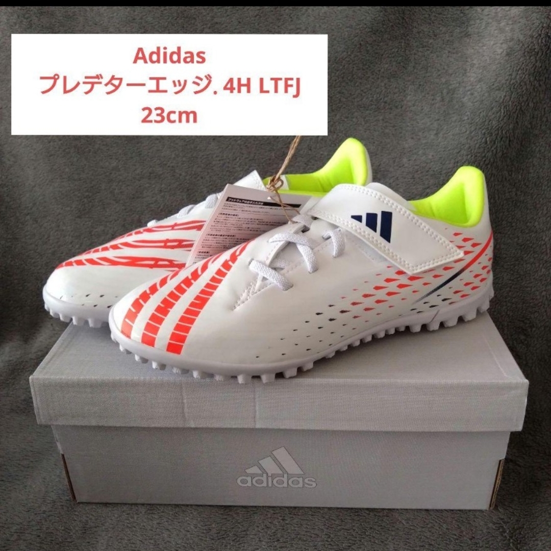 新品★アディダス サッカー プレデターエッジ シューズ ジュニア 23cm | フリマアプリ ラクマ