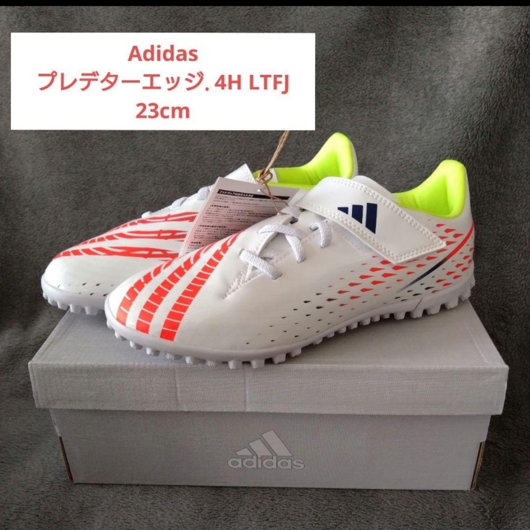 asics(アシックス)の新品★アディダス サッカー プレデターエッジ シューズ ジュニア 23cm スポーツ/アウトドアのサッカー/フットサル(シューズ)の商品写真