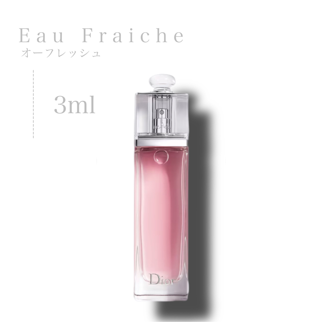 Dior(ディオール)のDior ディオール アディクト オーフレッシュ 3ml コスメ/美容の香水(ユニセックス)の商品写真