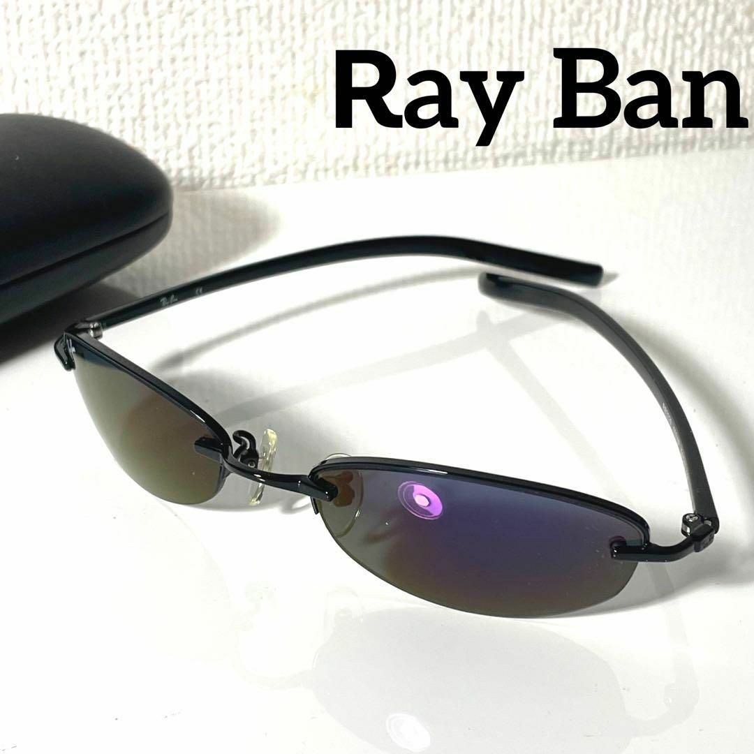 Ray-Ban(レイバン)のレイバン Ray Ban  サングラス RB3229 002/6P 度なし 黒 メンズのファッション小物(サングラス/メガネ)の商品写真