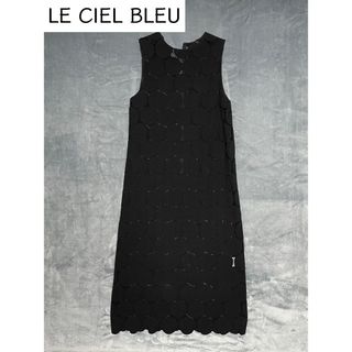 ルシェルブルー(LE CIEL BLEU)の[裾にやや破れあり]LE CIEL BLEU ルシェルブルー ノースリーブドレス(ロングワンピース/マキシワンピース)