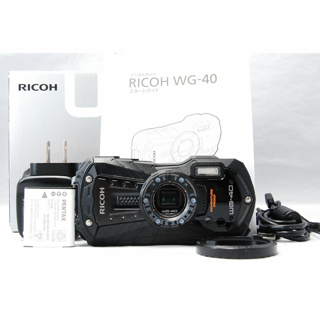 RICOH(リコー)のリコー RICOH WG-40 ブラック 付属品多数 スマホ/家電/カメラのカメラ(コンパクトデジタルカメラ)の商品写真
