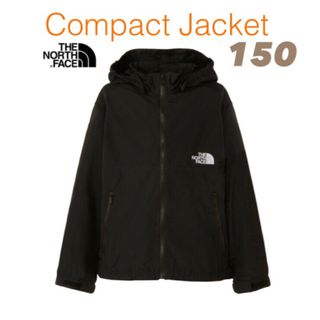 ザノースフェイス(THE NORTH FACE)の【 150 】ブラック ★ノースフェイス★キッズ コンパクト ジャケット(ジャケット/上着)