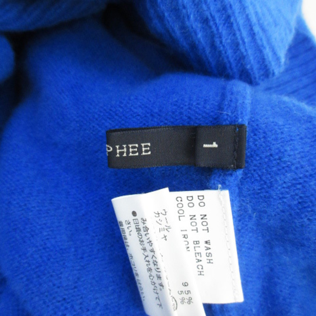 MACPHEE(マカフィー)のマカフィー トゥモローランド ニット セーター 七分袖 オフショルダー 1 青 レディースのトップス(ニット/セーター)の商品写真