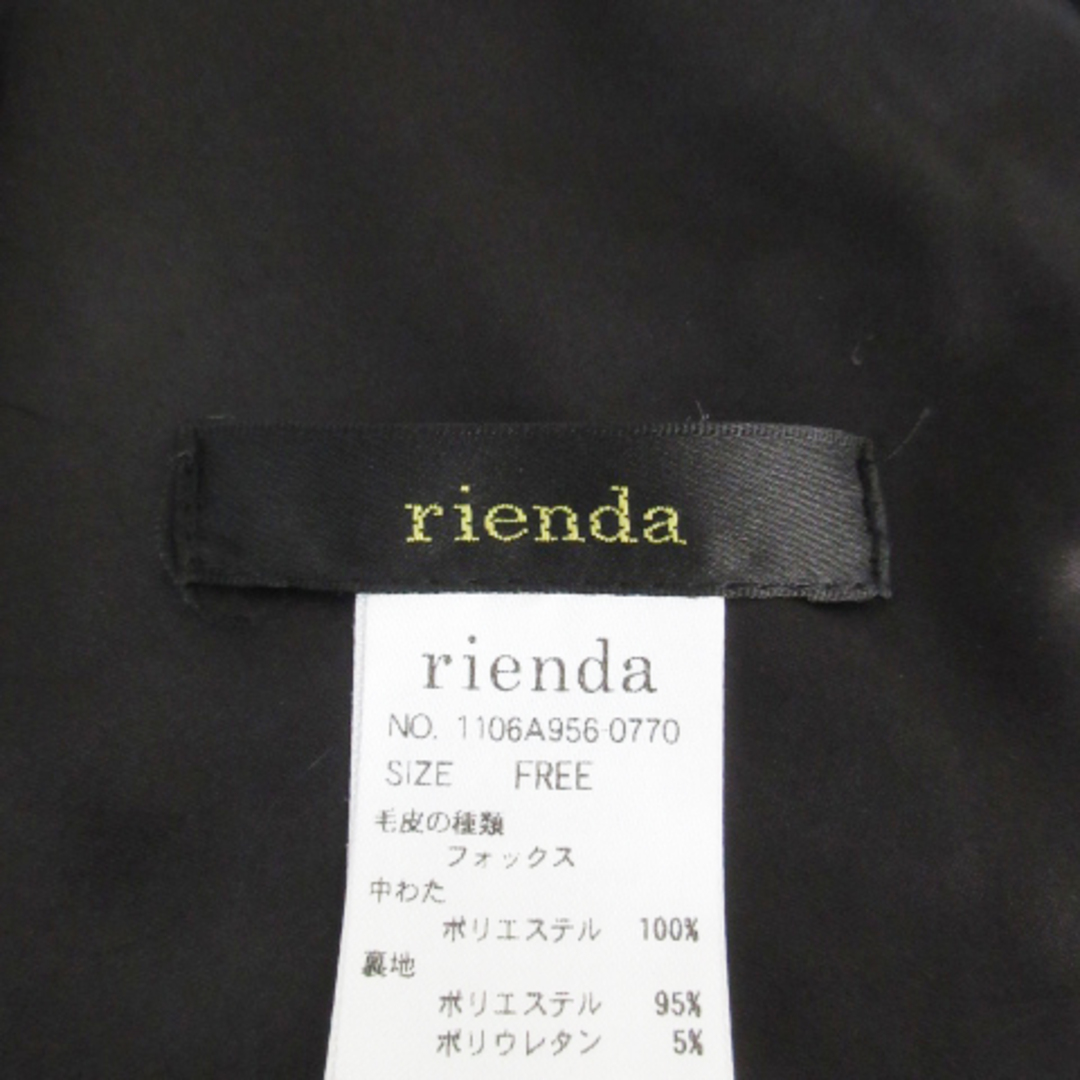 rienda(リエンダ)のリエンダ ティペット マフラー フォックスファー 毛皮 無地 F 黒 ブラック レディースのファッション小物(マフラー/ショール)の商品写真