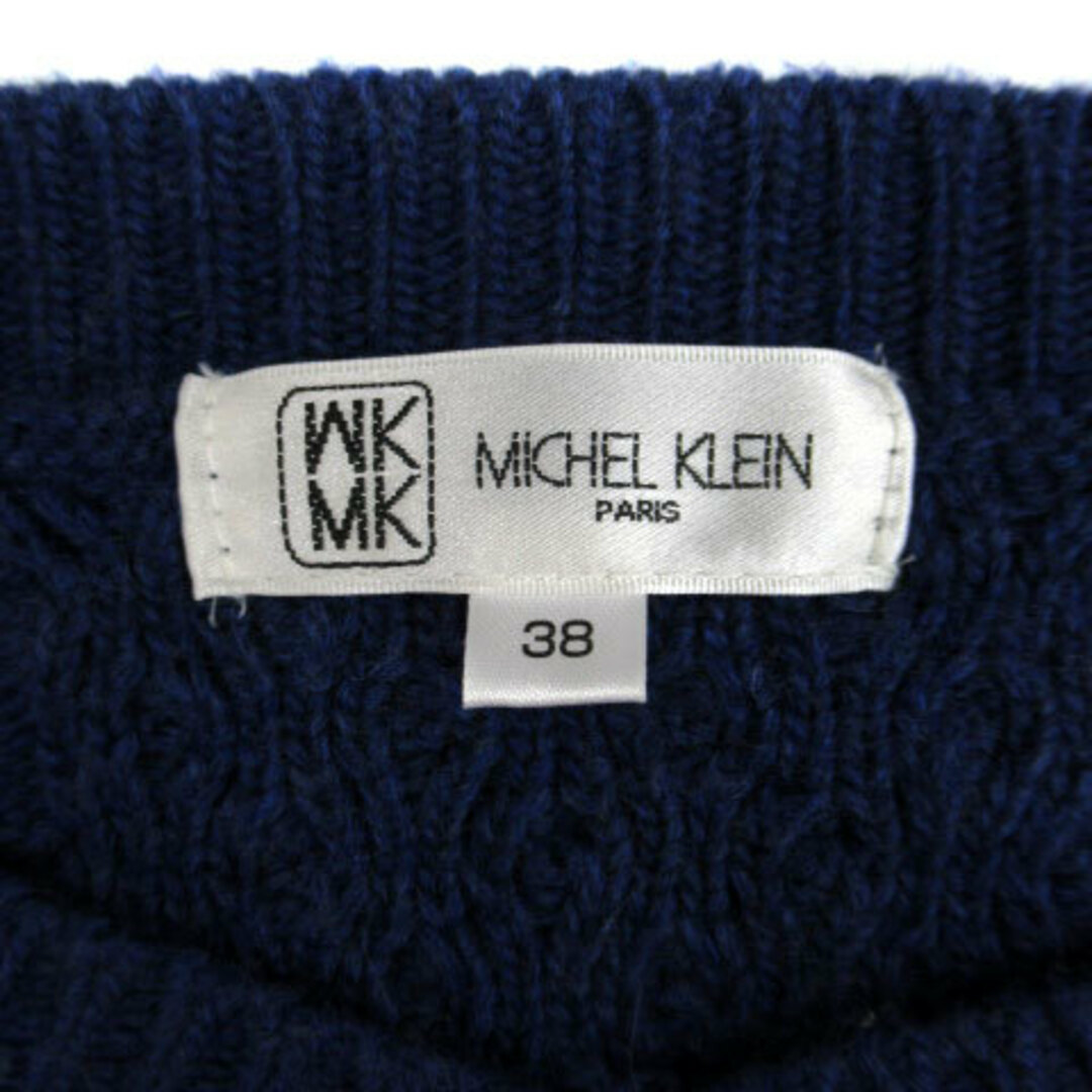 MK MICHEL KLEIN(エムケーミッシェルクラン)のエムケー ミッシェルクラン ニット セーター Vネック ケーブル編み 38 青 レディースのトップス(ニット/セーター)の商品写真