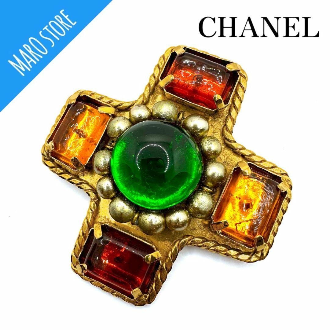 CHANEL グリポア マルチカラー ブローチ ジュエリー ヴィンテージ CHANEL グリポア マルチカラー ブローチ ジュエリー ヴィンテージ