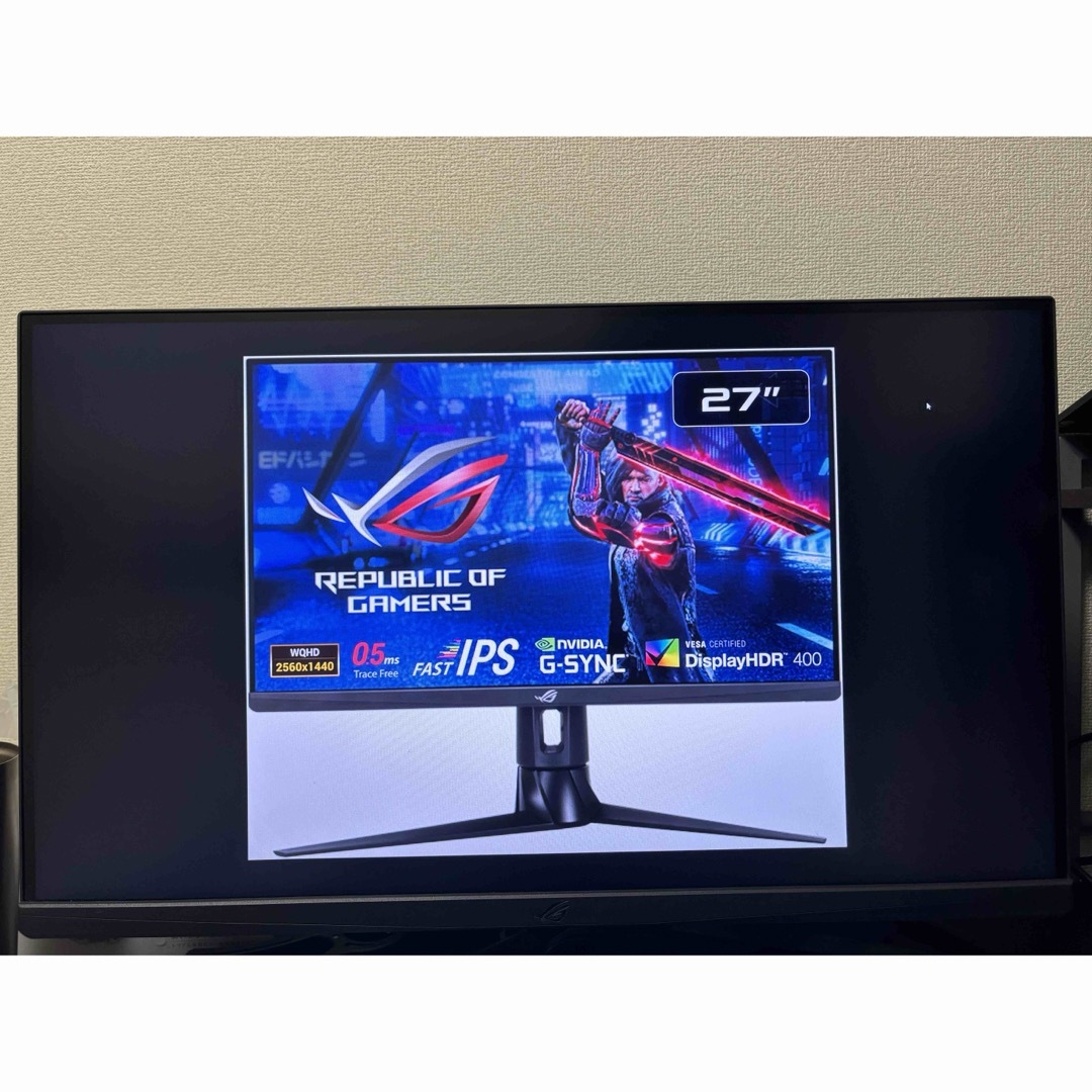 ASUS ROG Strix XG27AQM 270Hz/27インチ/WQHD/