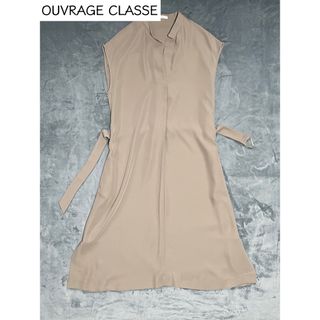 ウヴラージュクラス(OUVRAGE CLASSE)のOUVRAGE CLASSE ウヴラージュクラス シャツワンピーススタンドカラー(ロングワンピース/マキシワンピース)