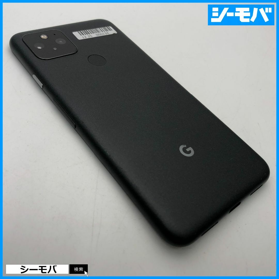 Google(グーグル)の999 SIMフリー Google Pixel 5 128GB ブラック美品 スマホ/家電/カメラのスマートフォン/携帯電話(スマートフォン本体)の商品写真