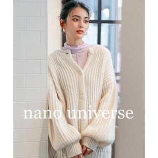 ナノユニバース(nano・universe)のnano universe ナノユニバース LB.04/ 前後2WAYニット(カーディガン)