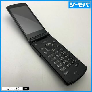 エヌイーシー(NEC)の1000 ガラケー N-01G 中古 ドコモ ブラック docomo(携帯電話本体)