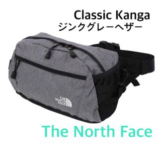 ザノースフェイス(THE NORTH FACE)のグレー★ノースフェイス ★クラシックカンガ ウエストポーチ ウエストバッグ(ボディーバッグ)