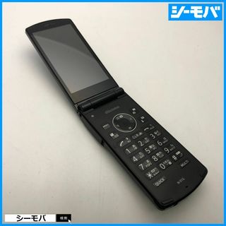 エヌイーシー(NEC)の1001 ガラケー N-01G 中古 ドコモ ブラック docomo(携帯電話本体)