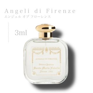 サンタマリアノヴェッラ(Santa Maria Novella)のサンタ・マリア・ノヴェッラ   エンジェル オブ フローレンス 3ml(ユニセックス)