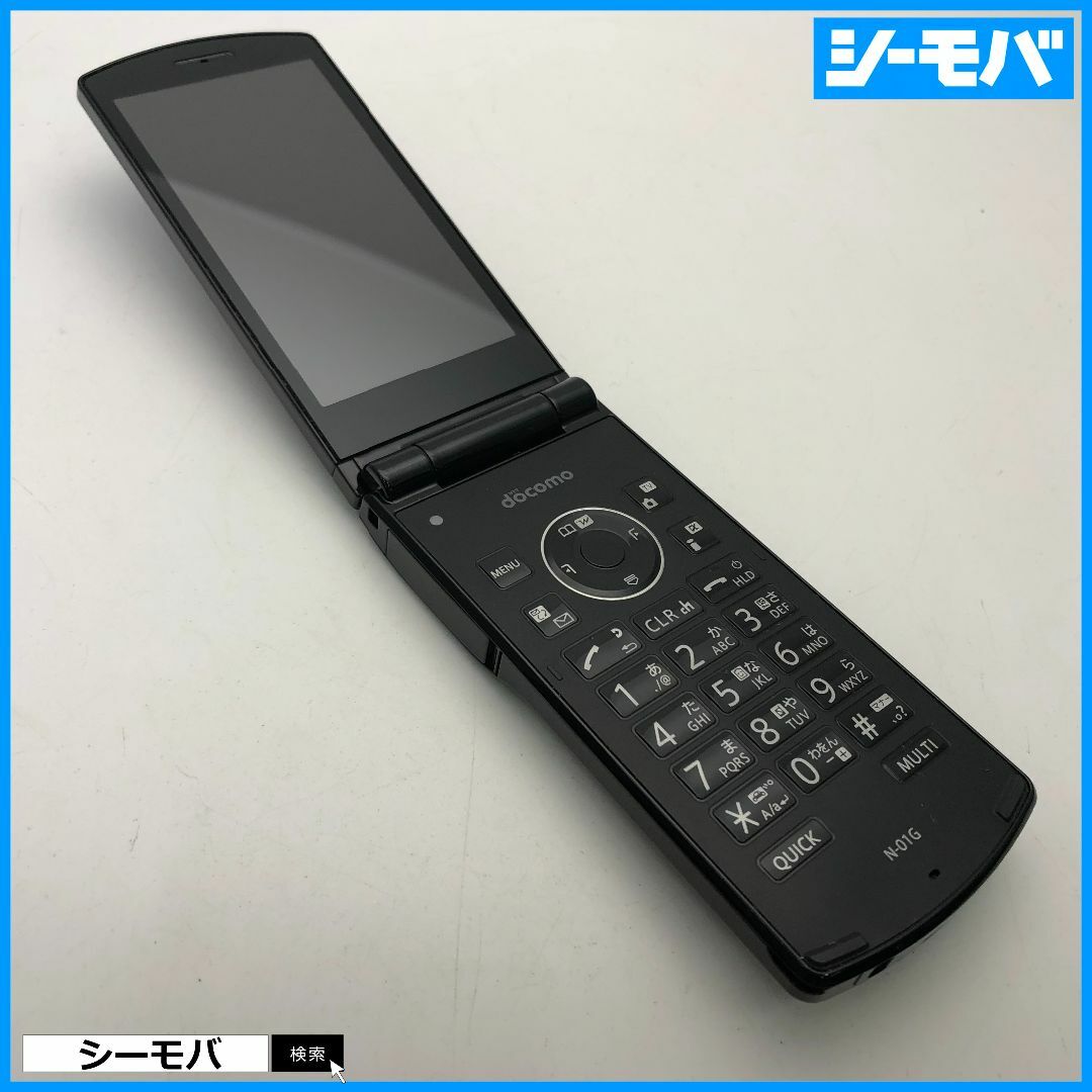 NEC(エヌイーシー)の1002 ガラケー N-01G 中古 ドコモ ブラック docomo スマホ/家電/カメラのスマートフォン/携帯電話(携帯電話本体)の商品写真