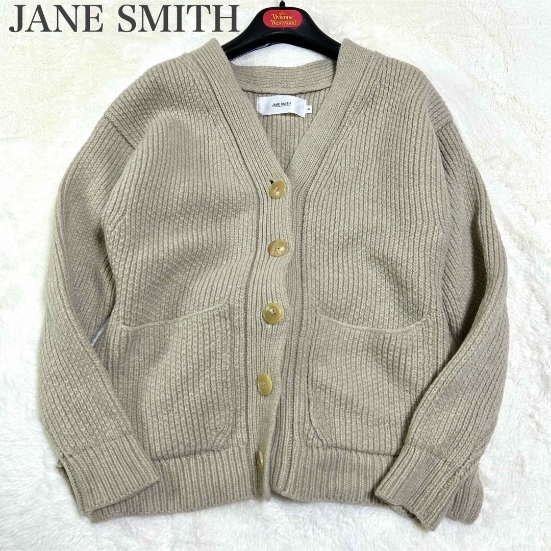 新品未使用 JANE SMITH カーディガン ニット ジェーンスミス