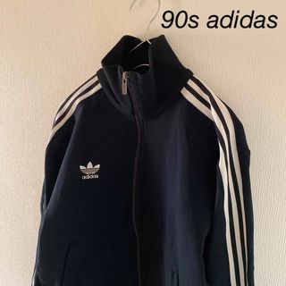 【極希少種】90s'/adidas/在原みゆ紀/トラックジャケット/ベージュ/L