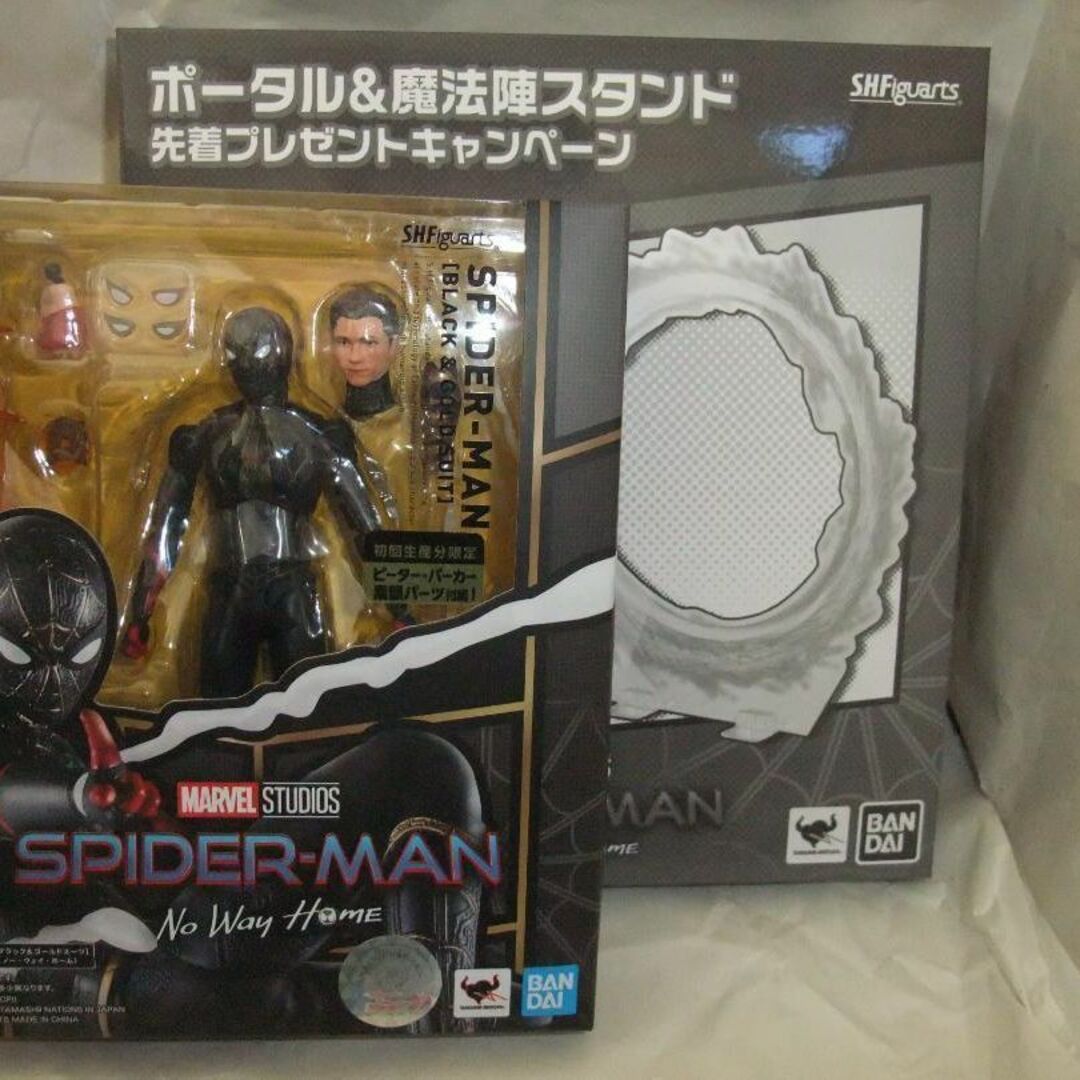 新品未開封　S.H.Figuarts 　スパイダーマン アイアンマン　セットスパイダーマン