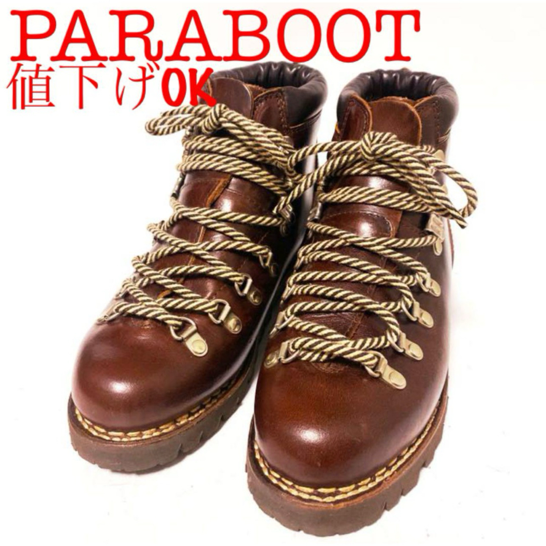 Paraboot - 201.PARABOOT AVORIAZ トレッキングブーツ UK5.5の通販 by