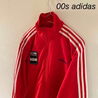 adidas◆90s アディダス　トラックジャケット レトロ　サイズ165