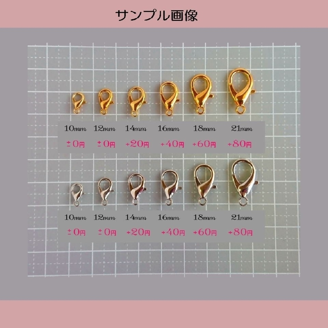 【MO-20】モノグラム ハンドメイド リボンチャーム ハンドメイドのアクセサリー(チャーム)の商品写真