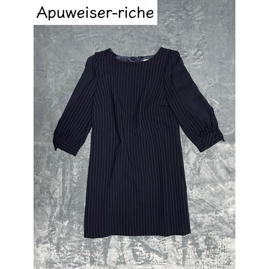 Apuweiser-riche(アプワイザーリッシェ)のApuweiser riche アプワイザーリッシェ 膝丈ワンピース ストライプ レディースのスカート(ひざ丈スカート)の商品写真