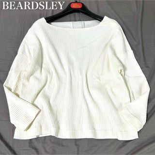 ビアズリー(BEARDSLEY)の最終価格 ビアズリー アシンメトリー ボートネック リブ カットソー コットン(カットソー(長袖/七分))