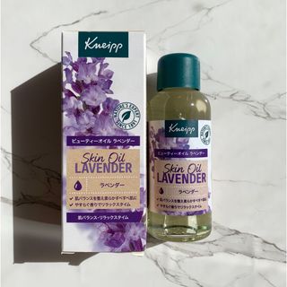 クナイプ(Kneipp)の【新品】Kneipp ビューティーオイル(ボディオイル)