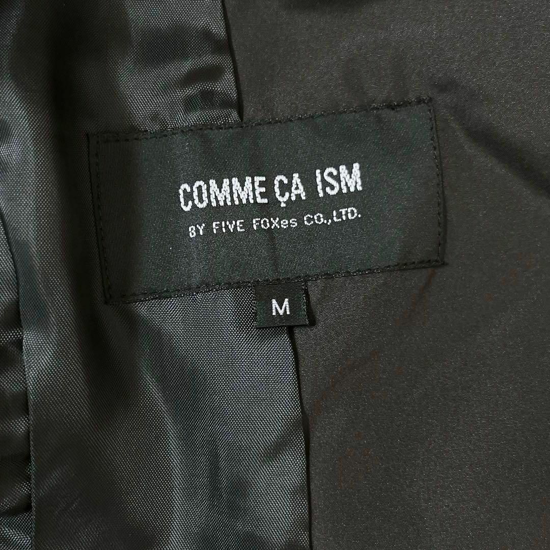 COMME CA ISM(コムサイズム)の美品✨コムサイズム ロングダウンコート ファー付き ベルト ブラック Aライン レディースのジャケット/アウター(ダウンジャケット)の商品写真