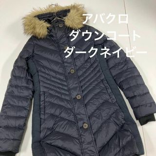 アバクロンビーアンドフィッチ(Abercrombie&Fitch)のアバクロ　ファーダウンコート　ダウンジャケット　ダークネイビー　XS(ダウンジャケット)