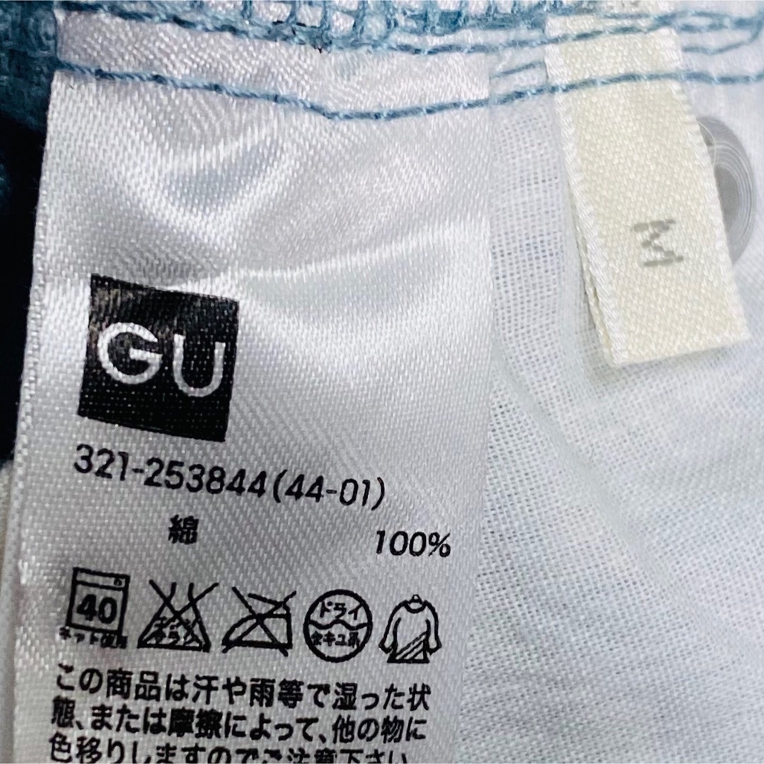 GU(ジーユー)のGU メンズ コーデュロイパンツ Mサイズ メンズのパンツ(その他)の商品写真