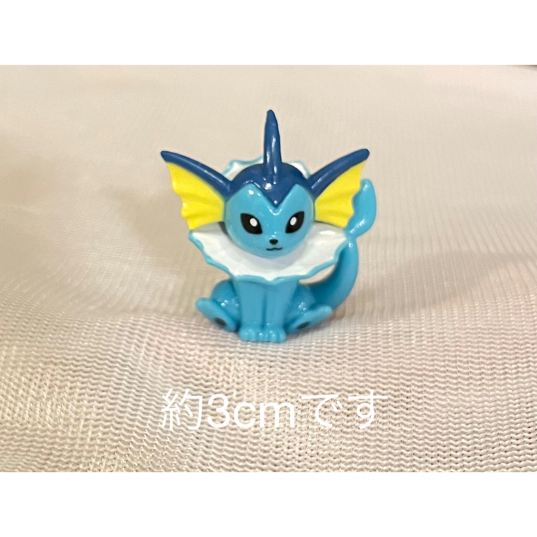 ポケモン(ポケモン)のバスボールの中身 シャワーズ キッズ/ベビー/マタニティのおもちゃ(お風呂のおもちゃ)の商品写真