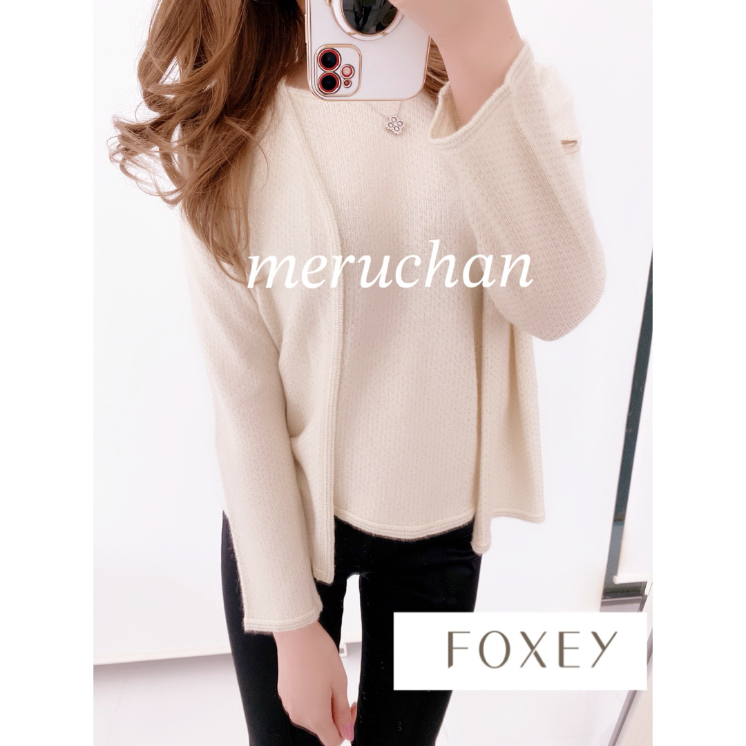 【新品未使用】 Foxey カシミア100ニット　40