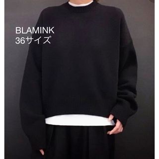 ブラミンク(BLAMINK)のBLAMINK 5ゲージ　カシミヤクルーネックニット　新品未使用(ニット/セーター)