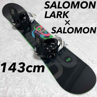 SALOMON - 【限定モデル】SALOMON LARK 143cm ビンディングセット