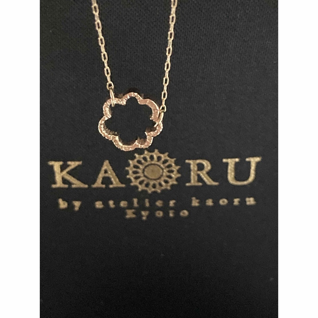 KAORU(カオル)の美品　カオル　kaoru ミモザ  ネックレス　K10ピンクゴールド レディースのアクセサリー(ネックレス)の商品写真