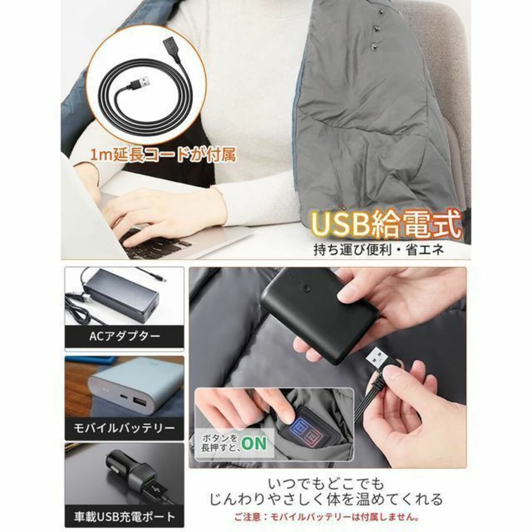 ❤️今だけ激安❤️電気毛布 ひざ掛け 電気ブランケット 速暖 ヒーター