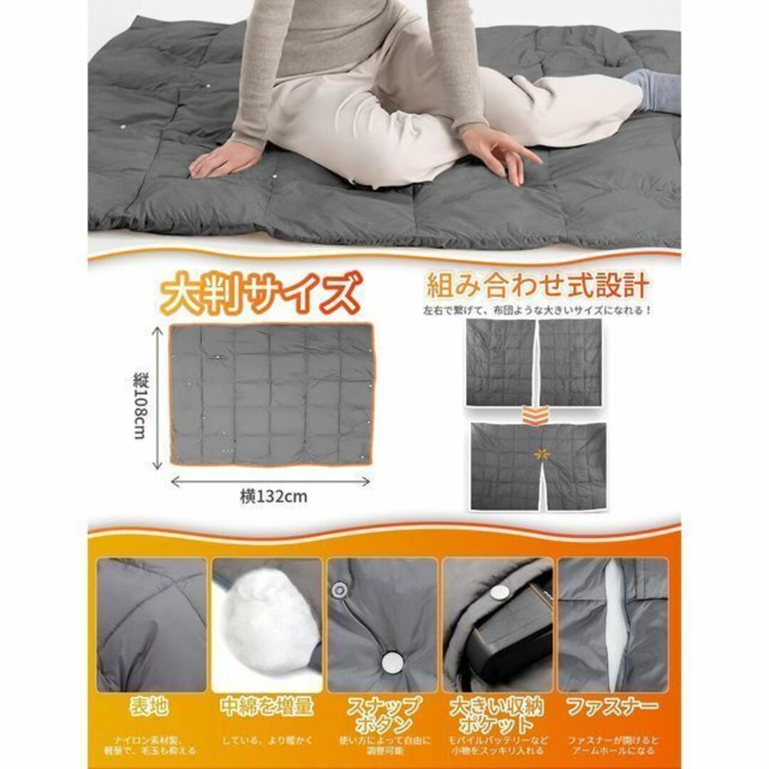❤️今だけ激安❤️電気毛布 ひざ掛け 電気ブランケット 速暖 ヒーター