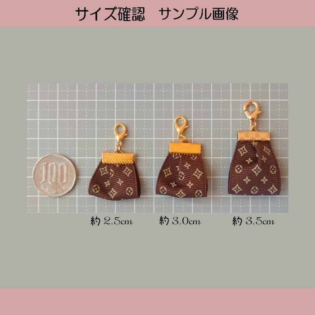 【MO-29】モノグラム ハンドメイド リボンチャーム ハンドメイドのアクセサリー(チャーム)の商品写真