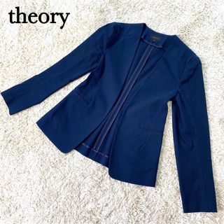 theory セオリー ノーカラージャケット 高級 シルク