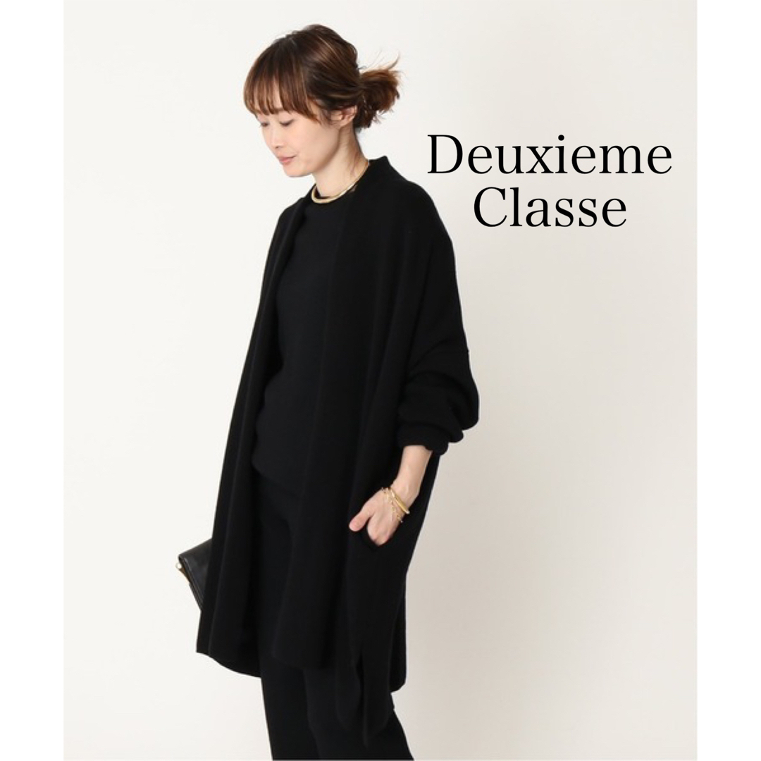 DEUXIEME CLASSE - 新品｜ドゥーズィエムクラス スムースニット ...