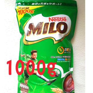 ネスレ(Nestle)のネスレ ミロ 1000g 栄養機能食品(その他)