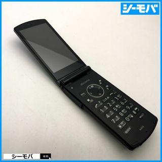 エヌイーシー(NEC)の1051 ガラケー N-01G 中古 ドコモ ブラック docomo(携帯電話本体)