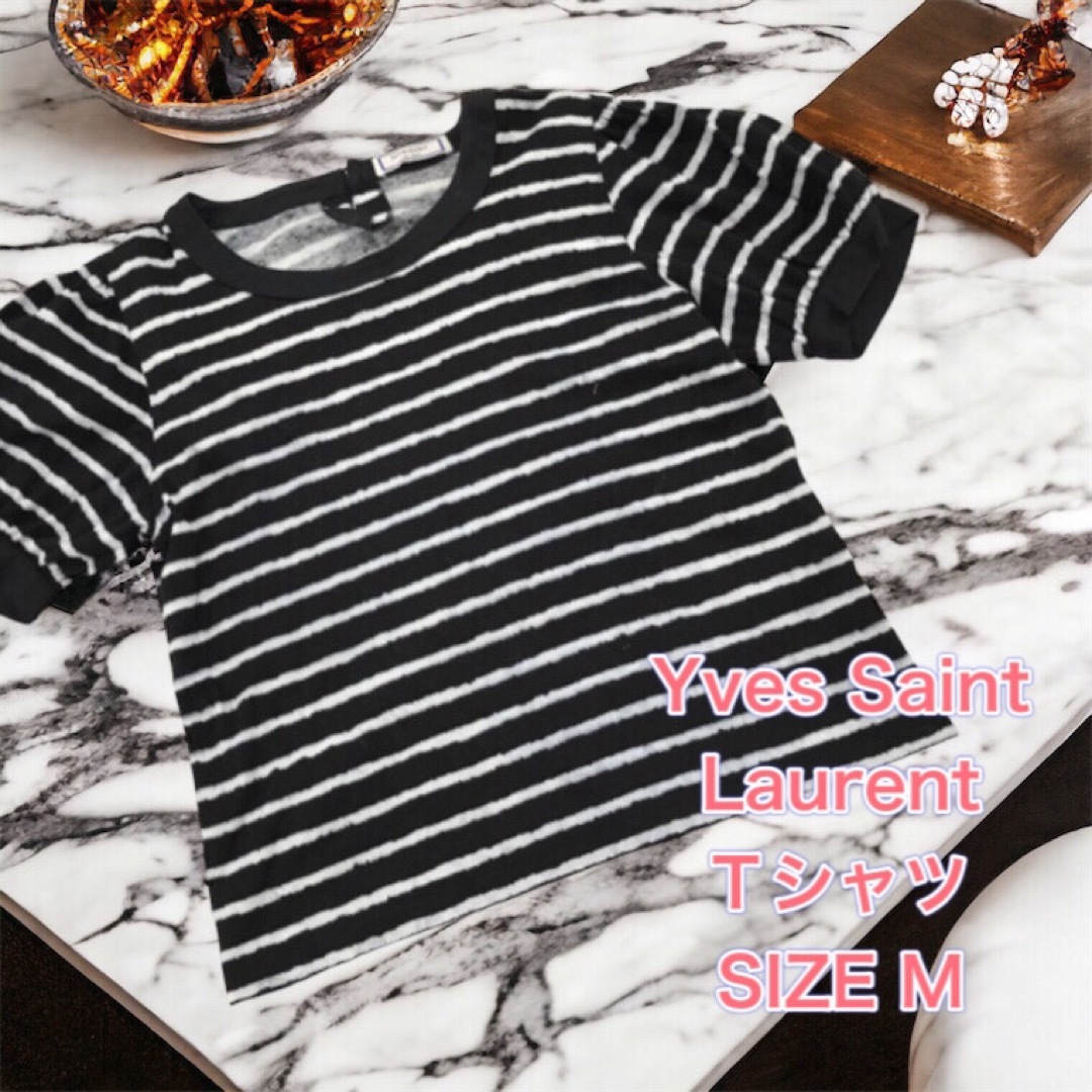 長袖Tシャツ【美品】Yves Saint-Laurent  半袖 ボーダー Tシャツ　シャツ