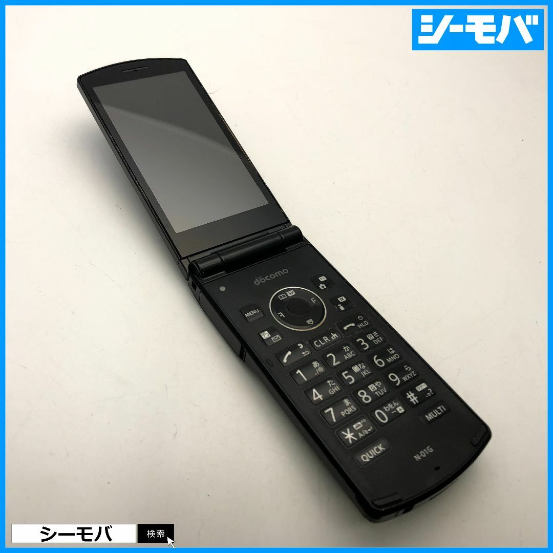 NEC(エヌイーシー)の1052 ガラケー N-01G 中古 ドコモ ブラック docomo スマホ/家電/カメラのスマートフォン/携帯電話(携帯電話本体)の商品写真