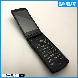エヌイーシー(NEC)の1052 ガラケー N-01G 中古 ドコモ ブラック docomo(携帯電話本体)