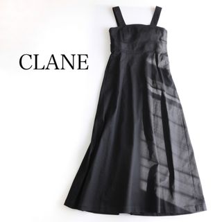 CLANE 新品タグ付き ワイドストラップロングワンピース ジャンパースカート