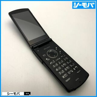 エヌイーシー(NEC)の1053 ガラケー N-01G 中古 ドコモ ブラック docomo(携帯電話本体)